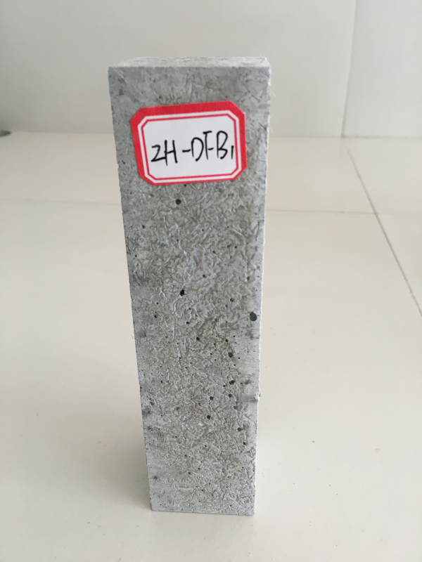 高鋁質(zhì)早強防爆型澆注料