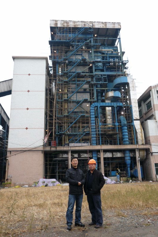 75噸循環(huán)流化床鍋爐(徐州東南鋼鐵) 75噸循環(huán)流化床鍋爐(徐州東南鋼鐵)