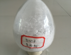 流化床鍋爐、垃圾焚燒爐用耐磨襯里材料  ?